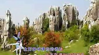 圣山在线观看,探寻神秘圣地的奇幻之旅  第1张